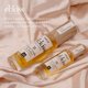 thumbnail image 5 of Perfume EL:KISS Warm Vanilla & Amber Eau de Parfum 12 ml, 5 of 9
