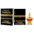 thumbnail image 4 of Al Haramain Attar Al Kaaba, Aceite Perfumado para Mujeres y Hombres, 25 ml, 4 of 8