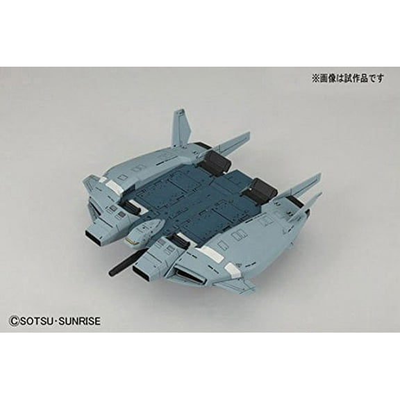 HGUC Model Kit - Gundam Base Jabber (Unicorn Ver.)