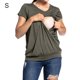 thumbnail image 1 of Qarigey Camiseta de manga corta para mujer, camiseta de lactancia con cuello redondo, ropa de lactancia Prendas para la parte del cuerpo ejercito verde S Qarigey AP001969-01, 1 of 1
