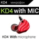 thumbnail image 3 of Methold KD 4 Auricular Dual Driver Aislamiento de ruido Bajo con cable Estéreo Micrófono Auricular Doble bobina móvil Auricular Auriculares Cables de audio/vídeo Rojo 1.2 m, 3 of 8
