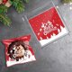 thumbnail image 5 of 100PCS Cute Christmas Cookie Bags Clear Candy Gift Bags Cartoon Goodie Bags Cookie Snack Bag Packaging Cookie Supplies, 5 of 5