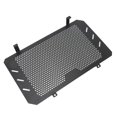 thumbnail image 5 of Motorcycle Radiator Guard Protector Balck Motorcycle Grille Cover Replacement for Vulcan 650 S 2015?2018, 5 of 5
