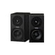 thumbnail image 1 of Sistema de altavoces activos Fostex de 2 vías,, 1 of 2