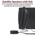thumbnail image 3 of Cyber Acoustics CA-3908 3 Piece Flat Panel Design Subwoofer and Satellite Speaker System (CA-3908), 3 of 5