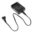thumbnail image 3 of Cargador de batería para cámara MH-24 YONGSHENG compatible con Nikon EN-EL14 D3100 D5200 D5100 D3200 D3300 D5300 P7100 P7000 P7800, 3 of 5