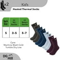 thumbnail image 5 of DG Hill Kids Heat Trapping Thermal Lined Boot Socks, 4 Pairs, 5 of 7