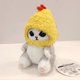 thumbnail image 1 of Cartoon Cat Doll Cute Expression PP Cotton Stuffed Animal Doll Toy for Home Decoration Fried Shrimp, 1 of 4