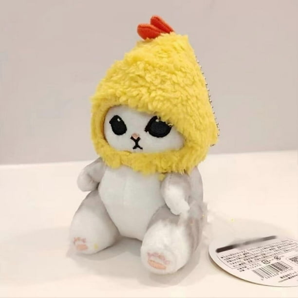Cartoon Cat Doll Cute Expression PP Cotton Stuffed Animal Doll Toy for Home Decoration Fried Shrimp