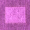 thumbnail image 1 of Ahgly Company Indoor Square Abstract Purple Modern Area Rugs, 4' Square, 1 of 4