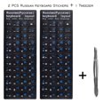 thumbnail image 2 of 2 Pegatinas De Teclado Ruso, Pegatinas De Letras De Teclado Cirílico, Fondo Negro Con Letras Azules/Blancas, Pegatinas De Letras De Teclado Para Portátil, Portátil, Teclado De Computadora De Escritori, 2 of 5