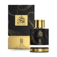 thumbnail image 1 of Perfume Nylaa Oud Al Hanaan Eau de Parfum para mujer, 100 ml, 1 of 6