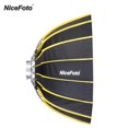 thumbnail image 1 of NiceFoto 60cm / 23.6inch Portable Fast Installation Hexagonal Softbox with Soft Diffuser Cloth and Grid Strip Umbrella Design Silver Reflector Soft Box for Speedlite Studio Flash Photography, 1 of 7