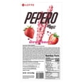 thumbnail image 2 of Pepero Strawberry Biscuit Sticks Covered in Strawberry Flavored Cream and Cookie Chips, Lotte, 8 Packs, 9oz, 1 Box, 2 of 4