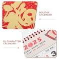 thumbnail image 3 of UPGRATOR 1Set Chinese New Year Wall Calendar Red Paper Embossed Design For Home Office Decor Lunar New Year Celebration, 3 of 8
