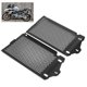 thumbnail image 5 of Protector de cubierta protectora de tanque de agua de rejilla de radiador modificado para motocicleta para BMW R1200GS LC 13-16 Jadeshay  A, 5 of 7