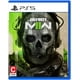 thumbnail image 1 of Videojuego Call Of Duty Modern Warfare 2 PlayStation 5 Activision Fisico, 1 of 4