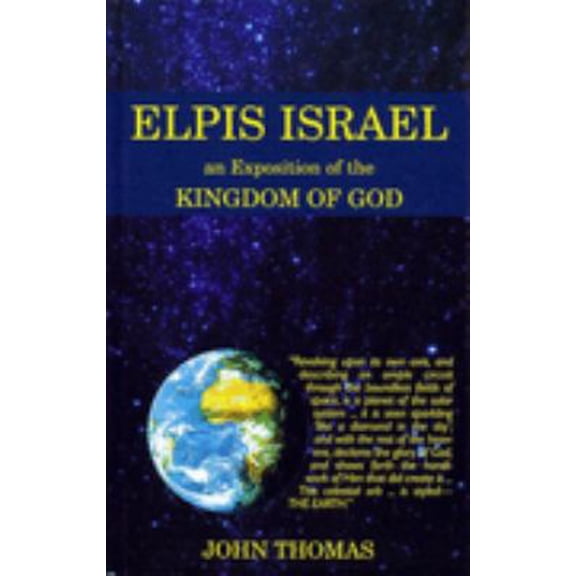 Pre-Owned Elpis Israel (Hardcover) 085189027X 9780851890272