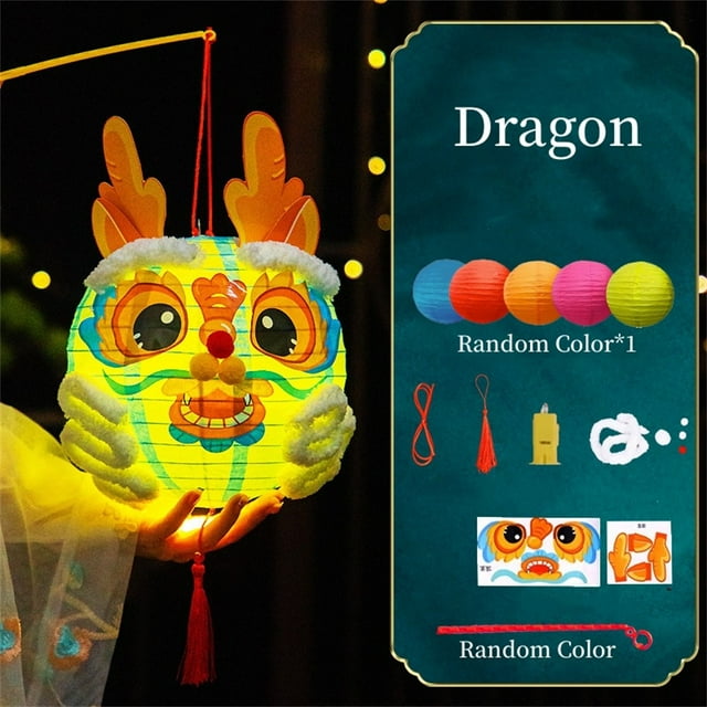 Lefu LED DIY Handmade Mid-Autumn Lantern Cute Cartoon Lantern Traditional Festivals