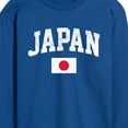 thumbnail image 3 of Instant Message - Japan Flag - Men's Long Sleeve T-Shirt, 3 of 6