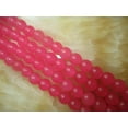 thumbnail image 5 of GKNET 8mm Brazilian Natural Pink Round Ruby Gemstones Loose Beads 15”"##KH315, 5 of 5