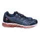 thumbnail image 1 of Asics Sneakers Womens 7 Black Gel Quantum 360 Running Shoes Pink 1202A038, 1 of 6