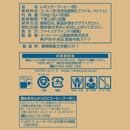 AHMAD TEA アーマッドティーコールドブリューレモン&amp;ライム×2箱 40袋【3〜4営業日以内に出荷】[送料無料]