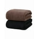 thumbnail image 1 of 2 Piezas Tuallas XtellarToallas Baño Completo Grande 70×140 Cm Color Marrón Y Negro, 1 of 5