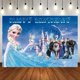 thumbnail image 1 of Fondos de Frozen para fiesta de Cumpleaños de Niños, decoraciones de fiesta de princesa Anna y Elsa, suministros para Baby Shower, foto personalizada, 1 of 4