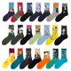 thumbnail image 2 of Calcetines de algodón con estrellas para hombre, calcetines con pinturas famosas, calcetines con pintura al óleo de Mona Lisa, calcetines para hombre, 2 of 6