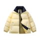thumbnail image 1 of Ceisia Men's Stand Collar Warm Sports Zipper Jacket Windproof Quilted Gift Padded Casual Outerwear, 1 of 4