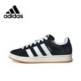 thumbnail image 2 of Zapatos originales para hombre y mujer, nuevo estilo Campus 00s, zapatos de tabla de corte bajo, casuales y de moda, 2 of 4