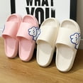 thumbnail image 3 of Home Slippers Cloud Woman Summer Cartoon Rabbit Beach Slides Indoor Soft Sole Non Slip Eva Sandals Men Male Funny Flip Flops, 3 of 6