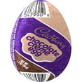thumbnail image 3 of CADBURY CHOCOLATE CREME EGG Chocolate, Easter Candy Egg, 1.2 oz, 3 of 4