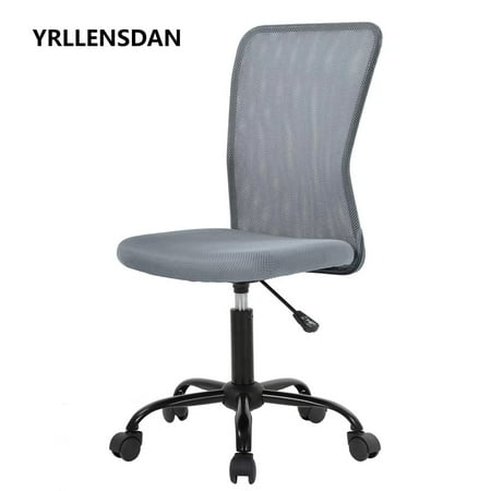 yrllensdan office chair no arms product