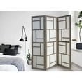 thumbnail image 3 of Screen Gems SG-292 Monte Screen Room Divider, 3 of 5