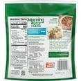 thumbnail image 5 of MorningStar Farms Vegan Grillers Original Veggie Meal Starters Crumbles, 12 oz Bag, 5 of 7