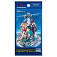thumbnail image 2 of WEISS SCHWARZ : MACROSS DELTA BOOSTER, 2 of 2