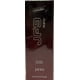 thumbnail image 3 of Colonia JAFRA JF9 RED 100ml para hombre, 3 of 3