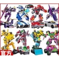 thumbnail image 4 of Transforming Robot Toy Car Teen Cartoon Car Suit Toy-SinKeeU, 4 of 4