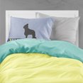 thumbnail image 2 of Carolines Treasures BB5530PILLOWCASE Briard Welcome Fabric Standard Pillowcase, 2 of 2