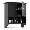 thumbnail image 4 of Bathroom Cabinet with Towel Bar - Wall Mounted Medicine Cabinet with Adjustable Shelves - Ample Storage for Toiletries & Medications - Modern Bathroom Decor, 4 of 5