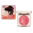 thumbnail image 1 of CUJMH New Relief Rose Petal Monochrome Powder Blusher High Small Rouge All-in Mineral T6Y2 Gloss Face Blush Ice, 1 of 1