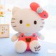 thumbnail image 1 of 60cm tamaño grande lindo Hello Kt peluche Kawaii Sanrio Kitty muñeco de peluche esponjoso gato Kt Animal relleno juguete chico cumpleaños regalo de Navidad, 1 of 4