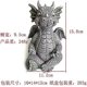 thumbnail image 2 of Estatua de dragón de jardín, dinosaurio feliz, te anima, figura de resina, escultura decorativa con acabado en piedra, 15 cm de alto, para el hogar, interior y exterior., 2 of 5