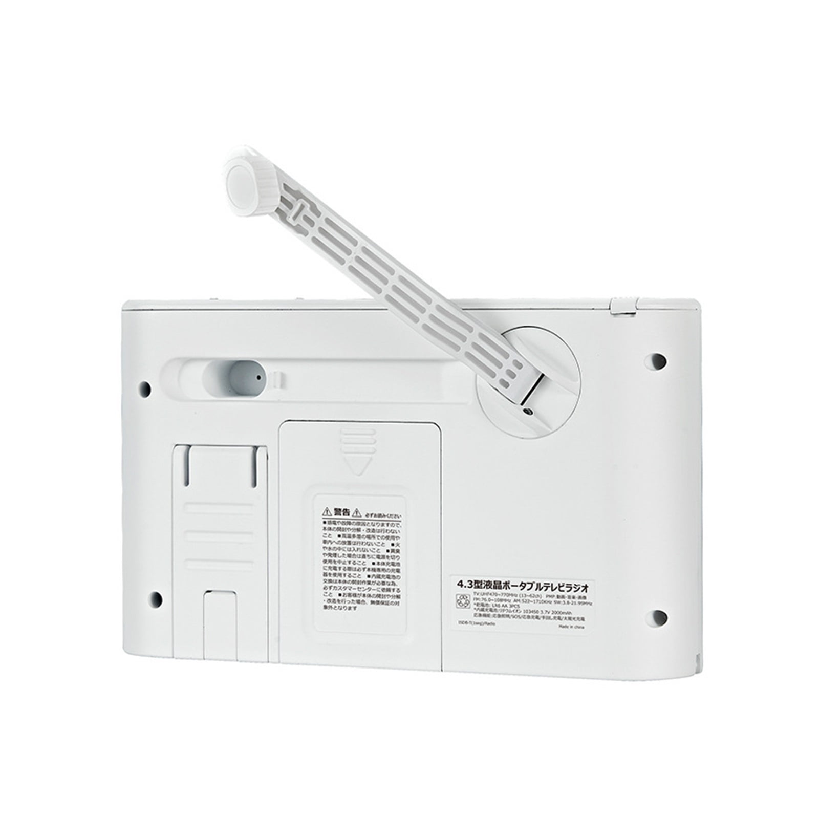 Emergency Radio Radio 1SEG/FM/AM Solar Powered Hand Crank Charger For Mobile Phone Emergency Charging Lighting Disaster Prevention Radio ,Listen Anytime, Anywhere