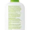 thumbnail image 2 of Babyganics Insect Spray, 6oz, 2 of 5