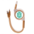 thumbnail image 1 of Green Abstract biología de peces Cable de carga telescópico múltiples USB tres en uno, 1 of 3