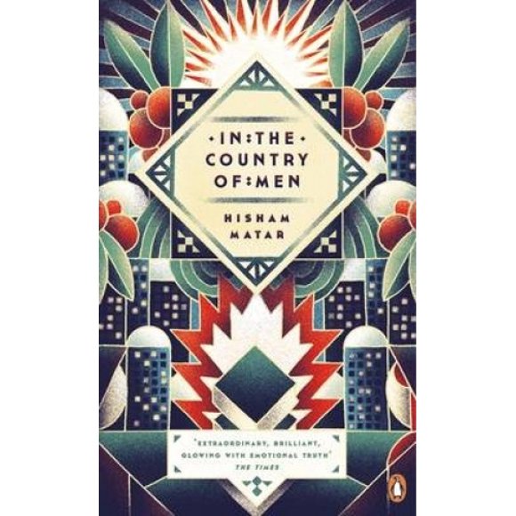 In the Country of Men (Penguin Essentials)
