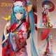 thumbnail image 1 of Figura de Anime de edición limitada, cantante Virtual Hatsune Miku, 14 ~ 25cm, figura de acción de PVC388, 1 of 5